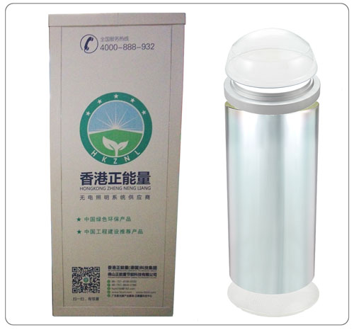 省錢買優(yōu)質(zhì)管道式照明系統(tǒng)，唯選佛山正能量
